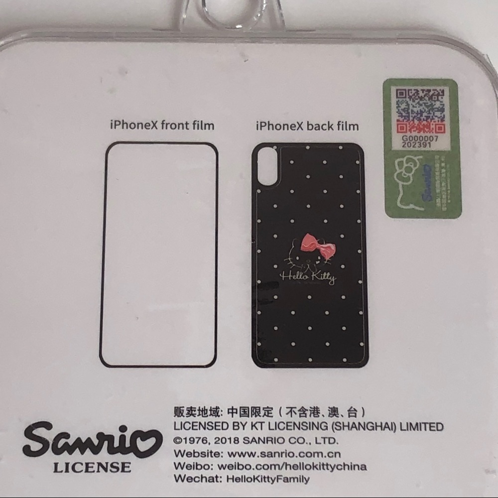 iPhone X Hello Kitty Screen Protector 💕 - Picture 2 of 2